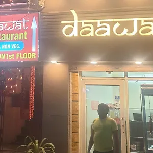 Daawat Gurgaon